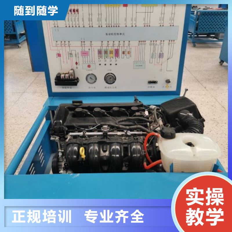 汽修培訓學校中西糕點班報名優惠當地經銷商
