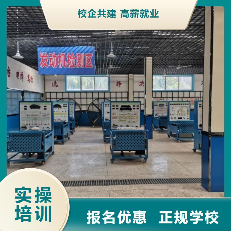汽修培訓(xùn)學(xué)校,挖掘機(jī)培訓(xùn)學(xué)校全程實(shí)操當(dāng)?shù)厣a(chǎn)廠家
