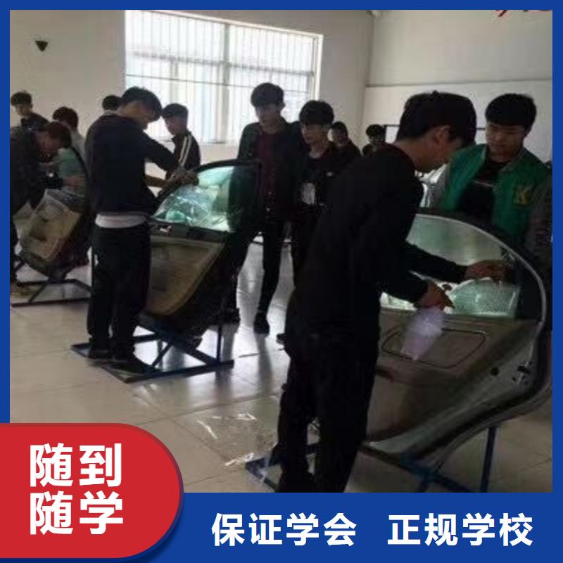 【汽修培訓(xùn)學(xué)校-廚師培訓(xùn)學(xué)校技能+學(xué)歷】本地公司
