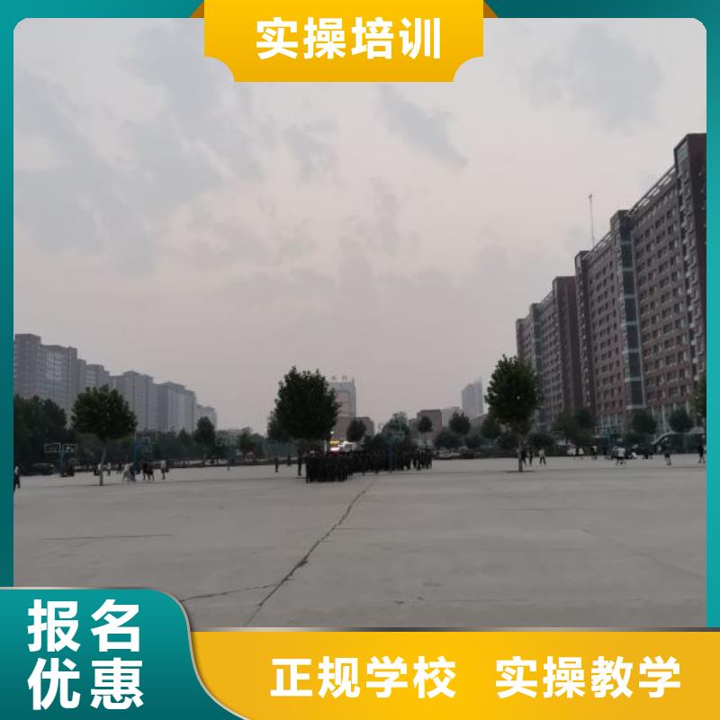 焊工學校廚師培訓學校報名優惠校企共建