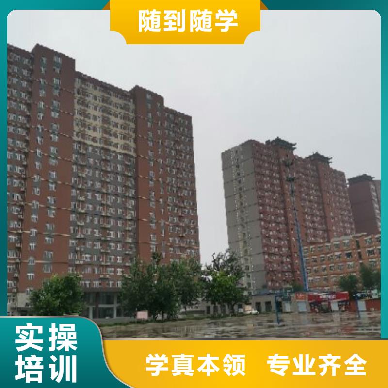 焊工學校中西糕點烘焙蛋糕培訓理論+實操就業前景好