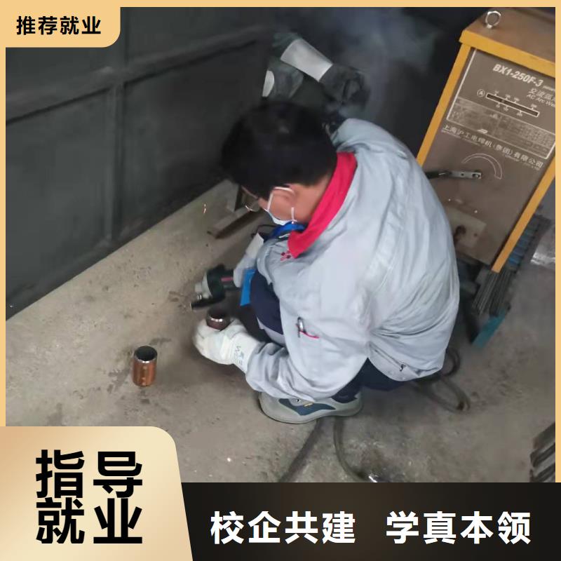 焊工學校汽修學校報名優惠本地生產商
