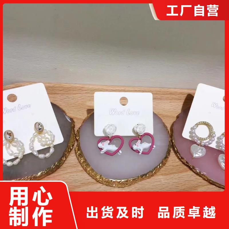 wordlove-wordlove草帽真材實(shí)料本地供應(yīng)商