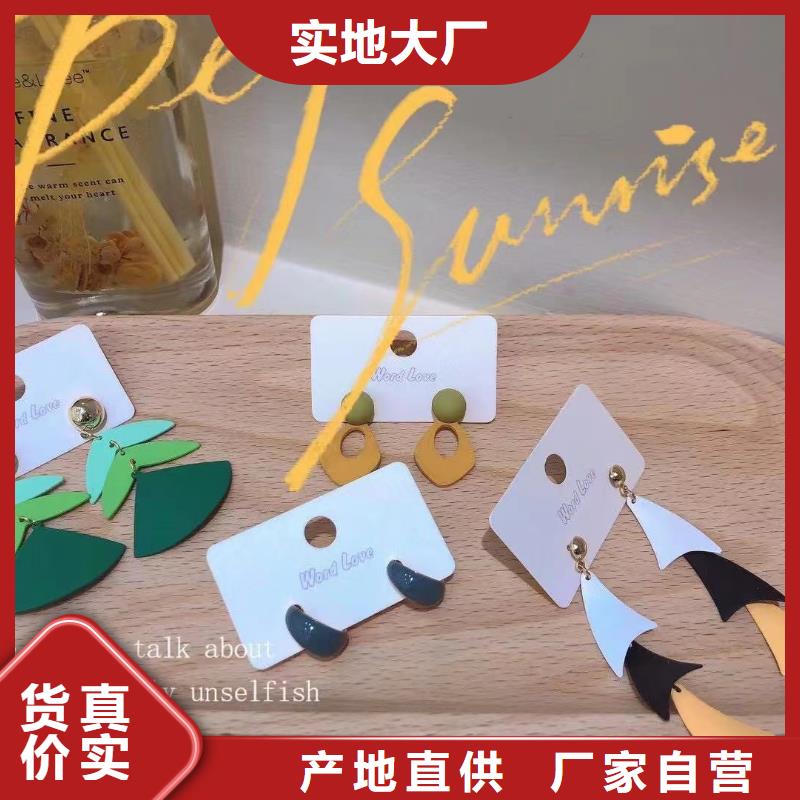 wordlovewordlove手表庫存充足同城生產(chǎn)廠家