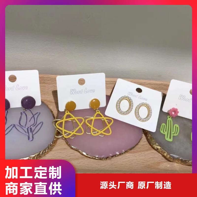 wordlovewordlove手表嚴(yán)選好貨本地品牌