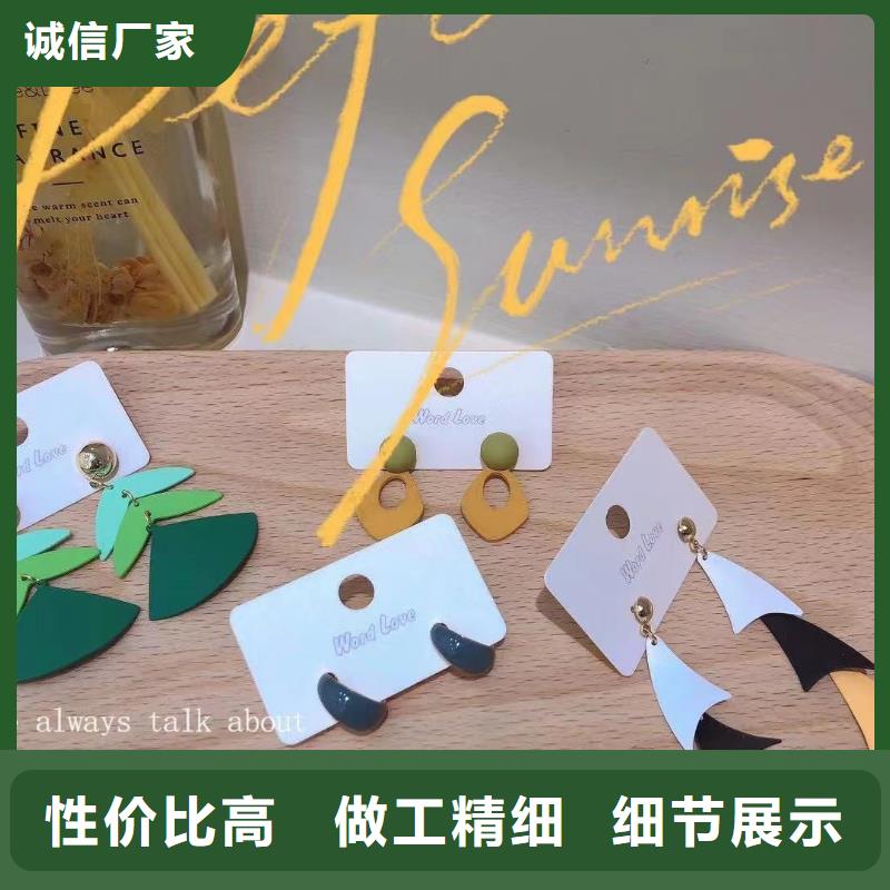 【wordlovewordlove皮筋廠家案例】專業生產團隊