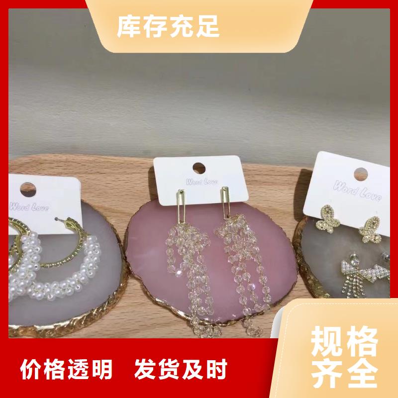 wordlovewordlove眼鏡品牌企業(yè)當(dāng)?shù)貜S家