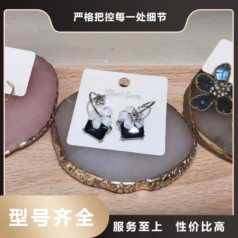 wordlove_眼鏡批發自營品質有保障快速物流發貨