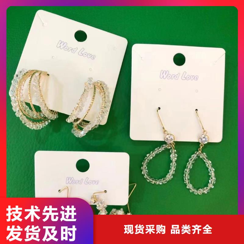 【wordlove】絲巾批發(fā)源廠供貨當?shù)亟?jīng)銷商