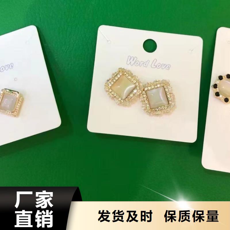 wordlove-wordlove帽子精工細作品質優良同城供應商