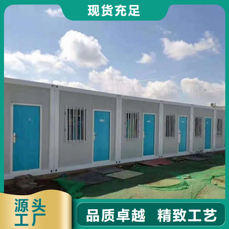 乌海市折叠箱住人产品细节