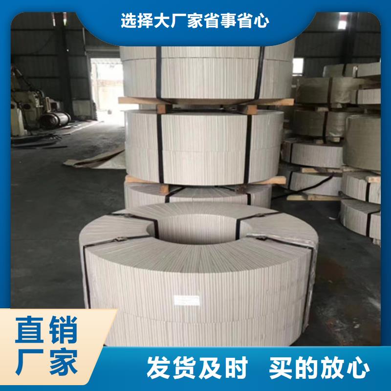 冷軋板卷汽車鋼量少也做真材實料