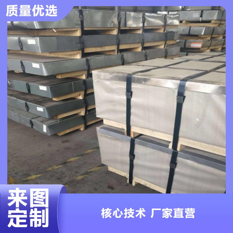 冷軋板卷【冷軋鋼】廠家規格全同城經銷商
