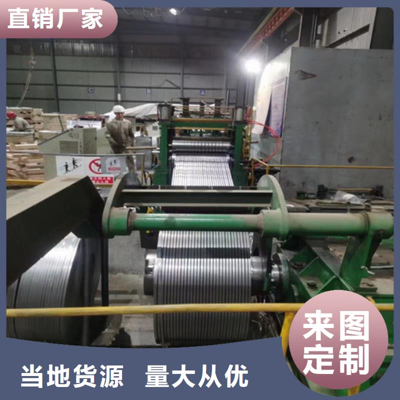 冷軋板卷AZ150覆鋁鋅板設計合理本地制造商