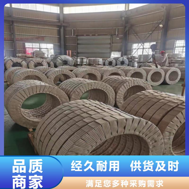 冷軋板卷,【中厚板】同行低價交貨準時