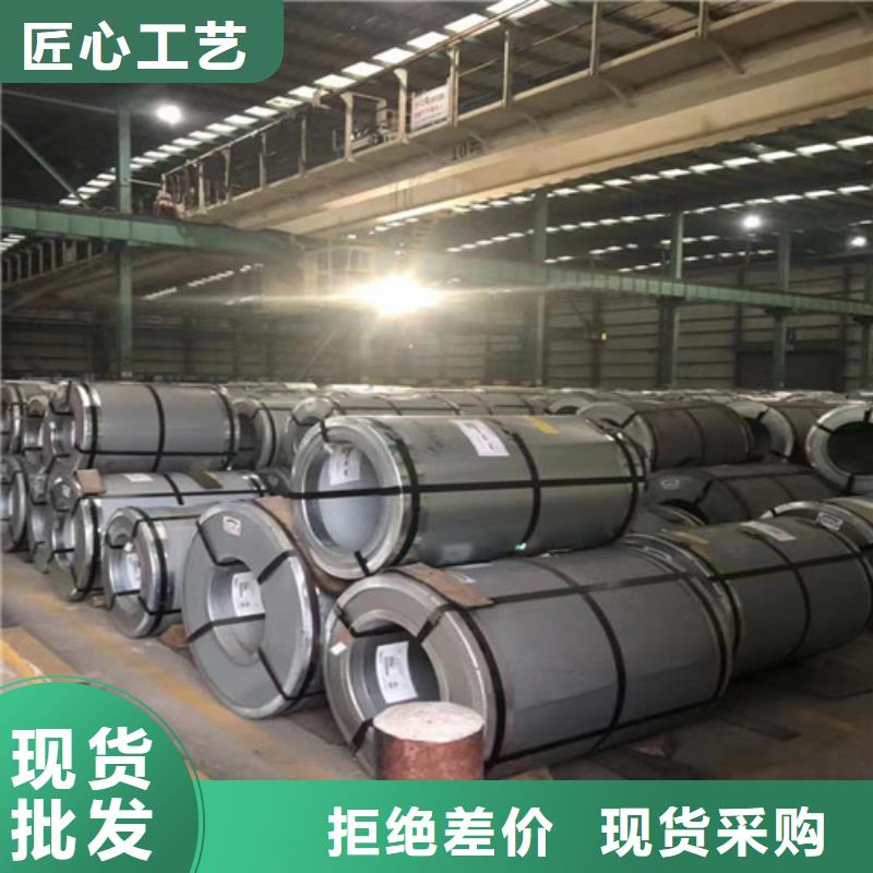 冷軋板卷,冷軋板質量無憂同城生產廠家