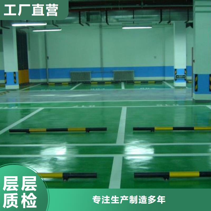【塑膠跑道】體育場(chǎng)塑膠跑道出貨及時(shí)好品質(zhì)選我們
