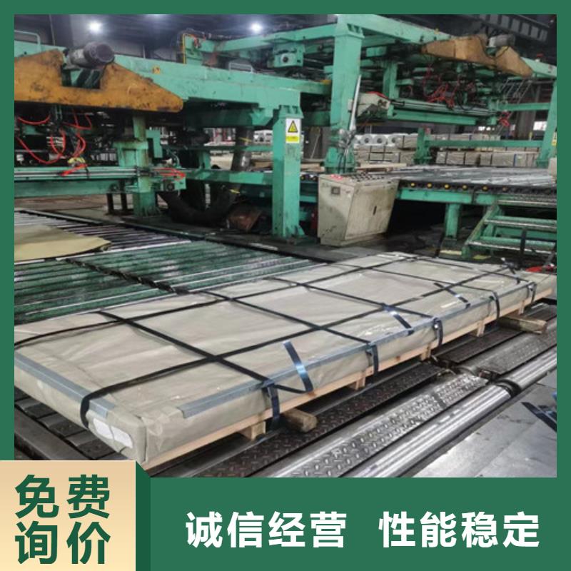 買冷軋卷HC180Y-實(shí)體廠家可定制選擇我們選擇放心