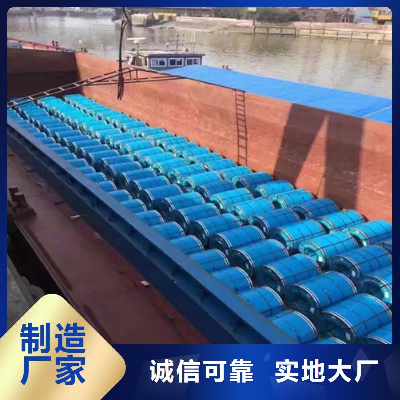 酸洗卷BTC330R現貨采購當地生產廠家