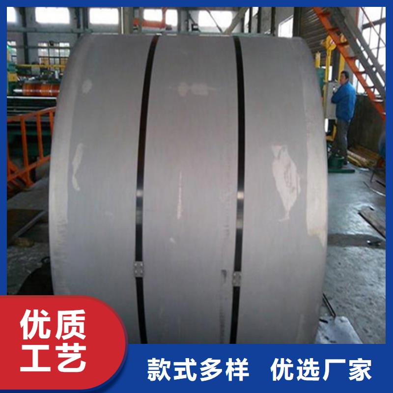 SP251-590PQPQ拉伸板-您的優(yōu)選當(dāng)?shù)亟?jīng)銷商