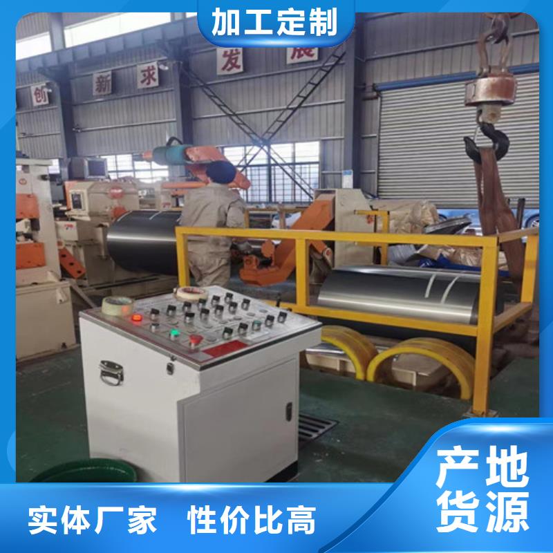 B27AH230-M電工鋼板卷市場價本地經銷商