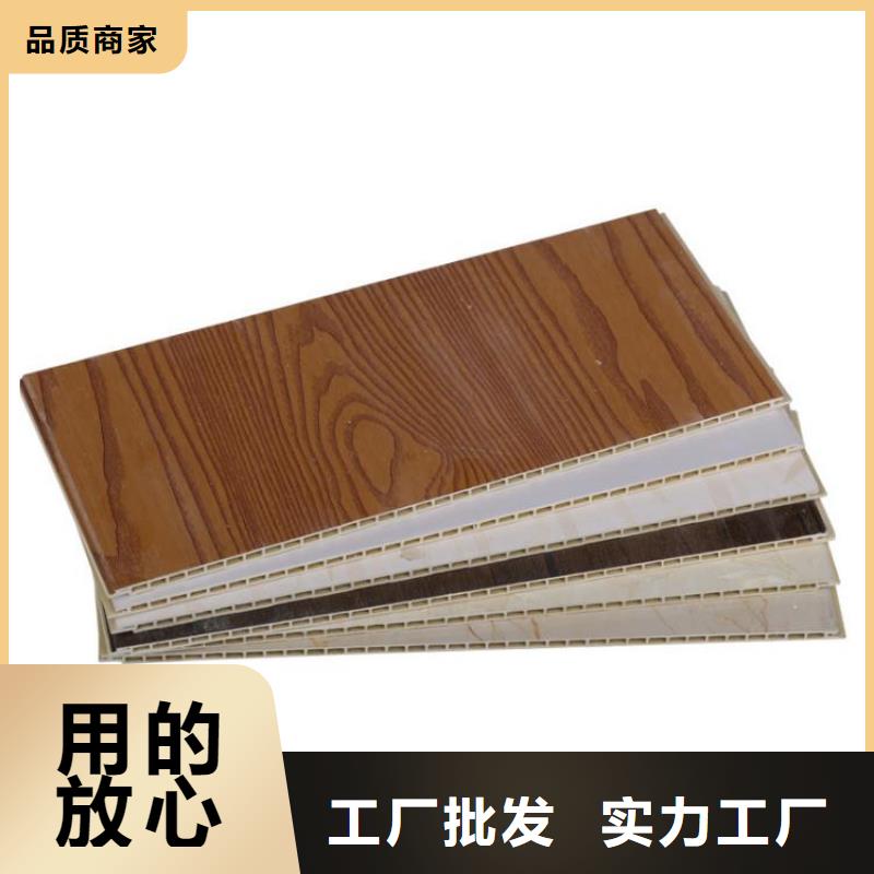 竹木纖維集成墻板【吸音板】誠(chéng)信廠家專業(yè)生產(chǎn)廠家