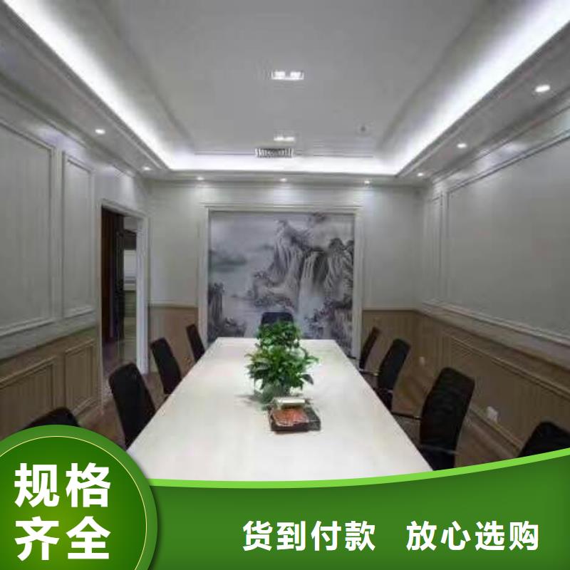 竹木纖維集成墻板_木飾面現(xiàn)貨交易實(shí)力優(yōu)品