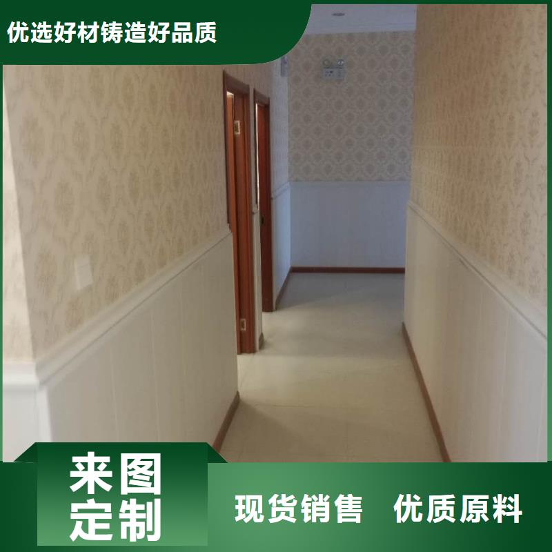 竹木纖維集成墻板【木飾面】發貨及時規格齊全