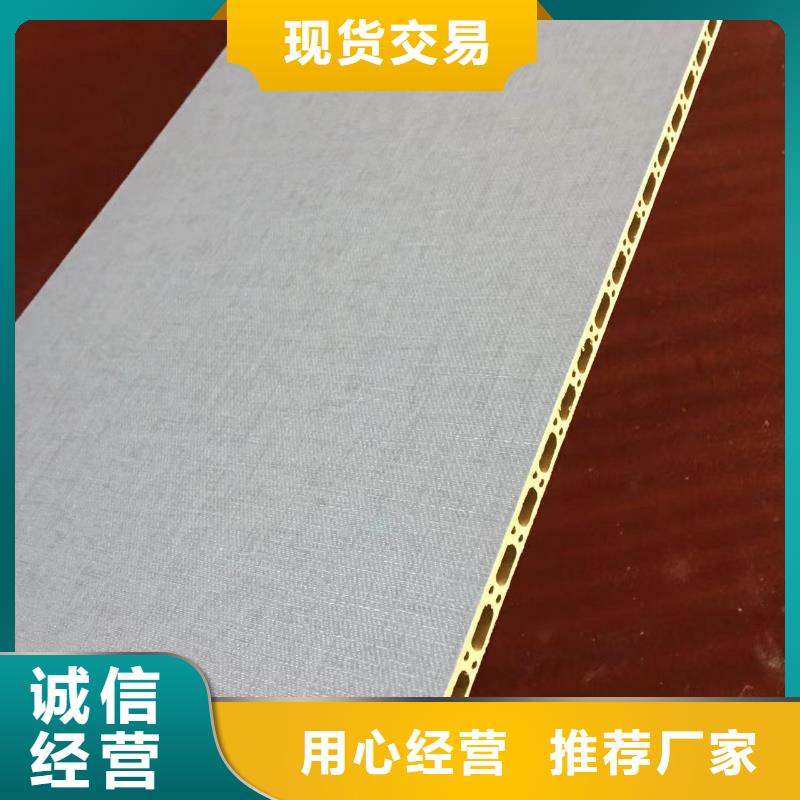 竹木纖維集成墻板石塑地板一站式采購商家擁有核心技術優勢