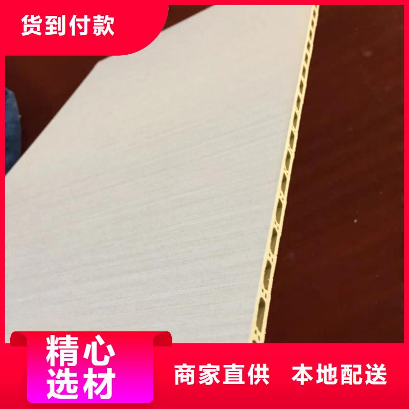 【竹木纖維集成墻板】戶外木塑地板品質保證實力見證貨源足質量好