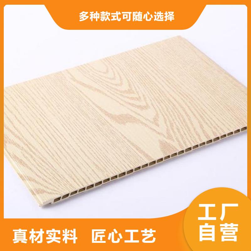 竹木纖維集成墻板孔木木質(zhì)吸音板標(biāo)準(zhǔn)工藝本地生產(chǎn)廠家