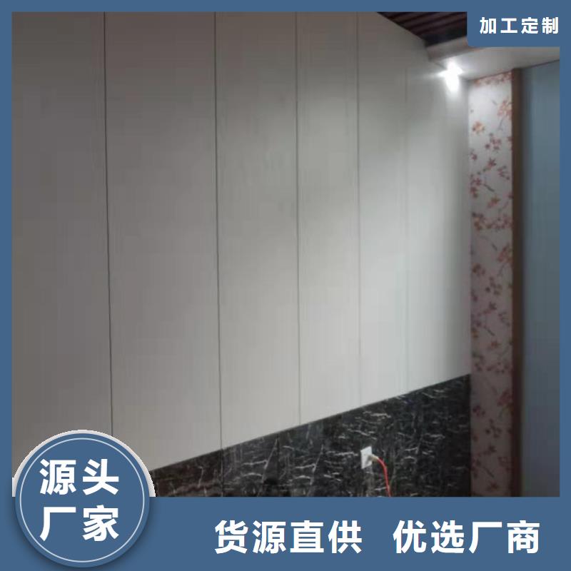 竹木纖維集成墻板吸音板甄選好物優質原料