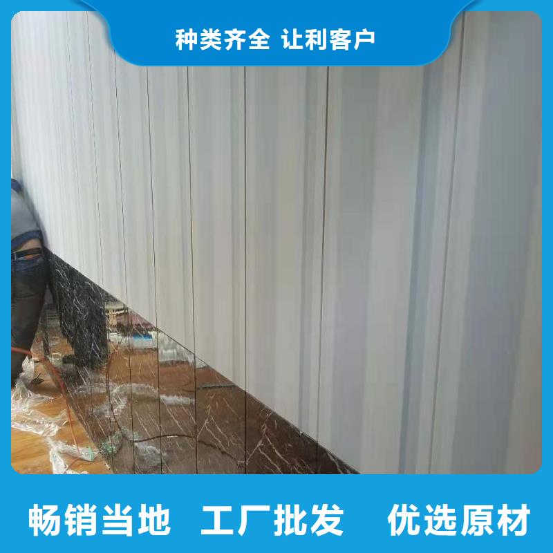 竹木纖維集成墻板天花吊頂產(chǎn)品優(yōu)良為您提供一站式采購(gòu)服務(wù)