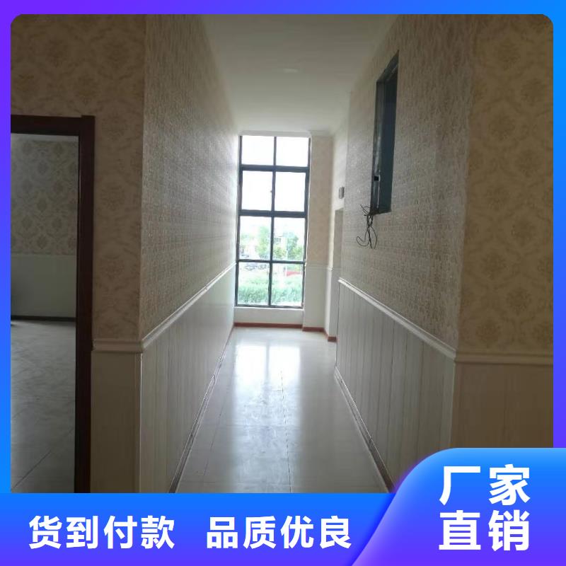 【竹木纖維集成墻板_鋁天花嚴謹工藝】支持定制
