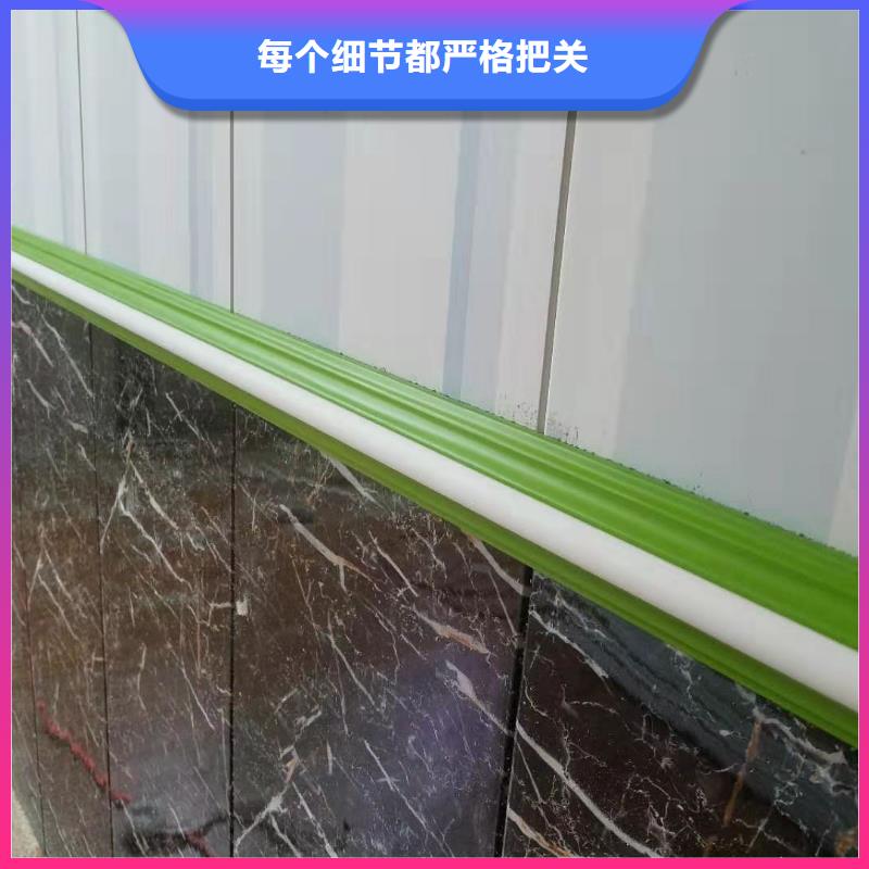 竹木纖維集成墻板【木飾面】我們更專(zhuān)業(yè)顏色尺寸款式定制