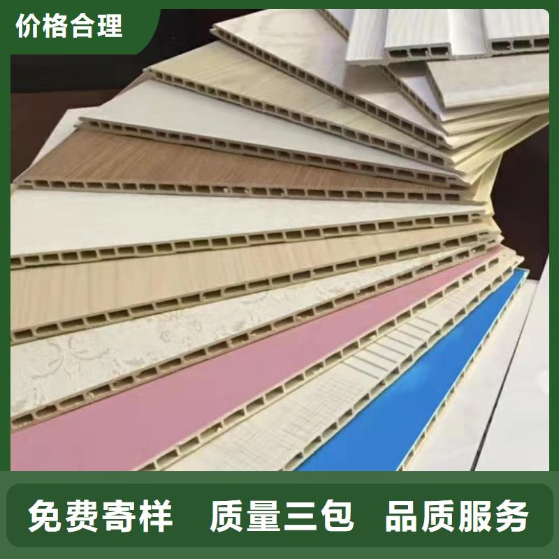 竹木纖維集成墻板吸音板主推產品嚴選用料