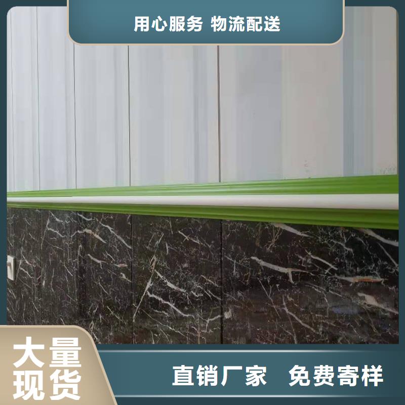 【竹木纖維集成墻板】木飾面好產品不怕比同城貨源