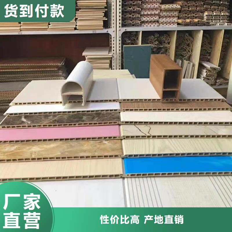 竹木纖維集成墻板天花吊頂好廠家有擔(dān)當(dāng)定金鎖價(jià)