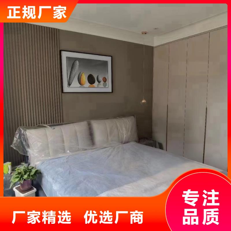 【木飾面免費詢價】當地廠家