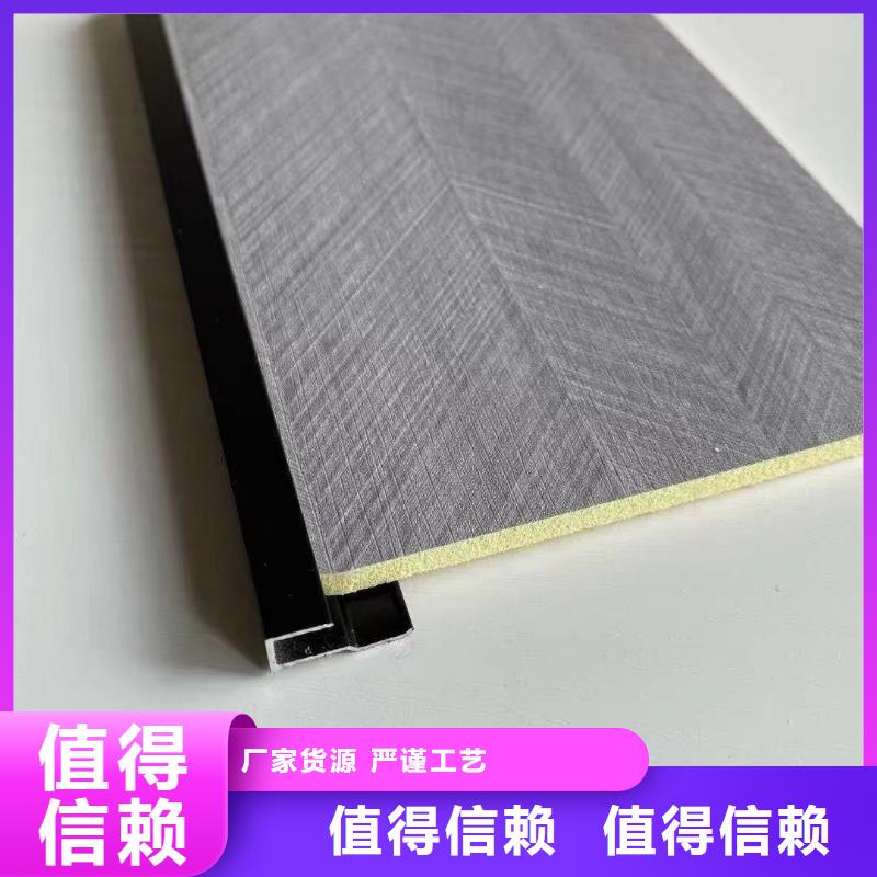 木飾面,集成實心墻板拒絕偽劣產品本地貨源