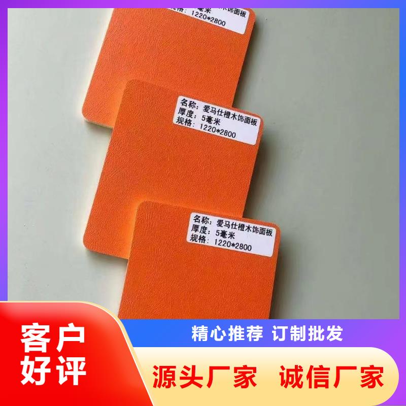 木飾面集成實(shí)心墻板廠家經(jīng)驗(yàn)豐富庫存充足