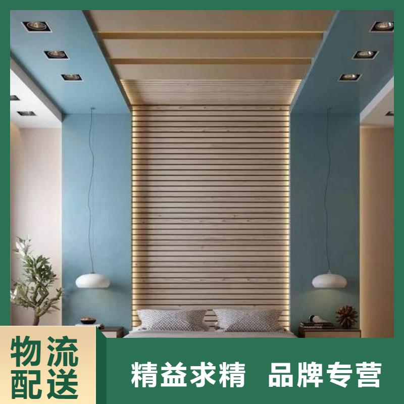 木飾面源廠供貨當地制造商