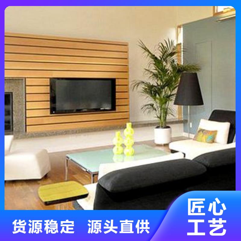 【木飾面】集成墻板安心購當地廠家