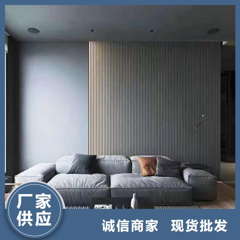 木飾面石塑集成墻板不斷創(chuàng)新當?shù)貜S家