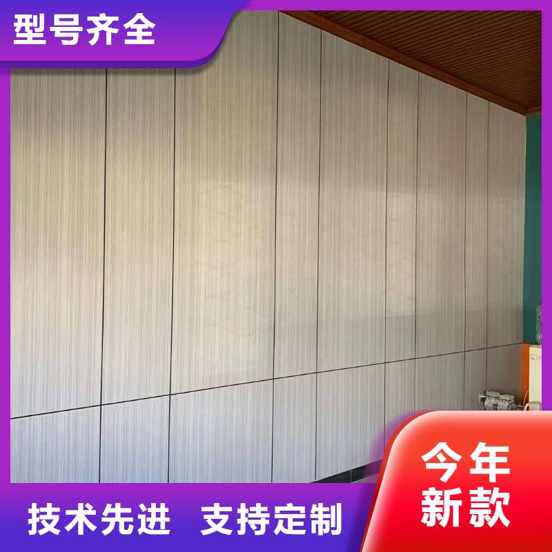 木飾面,孔木木質(zhì)吸音板質(zhì)量為本本地服務(wù)商