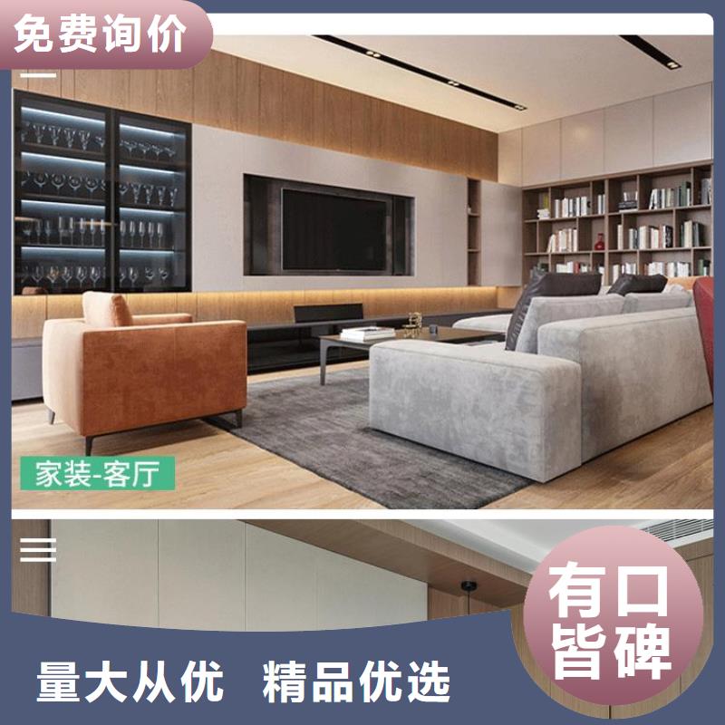 【木飾面_生態(tài)木天花吊頂品質(zhì)服務】國標檢測放心購買