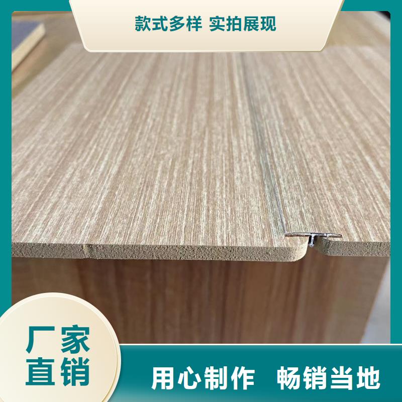 木飾面,方木使用方法產地直銷