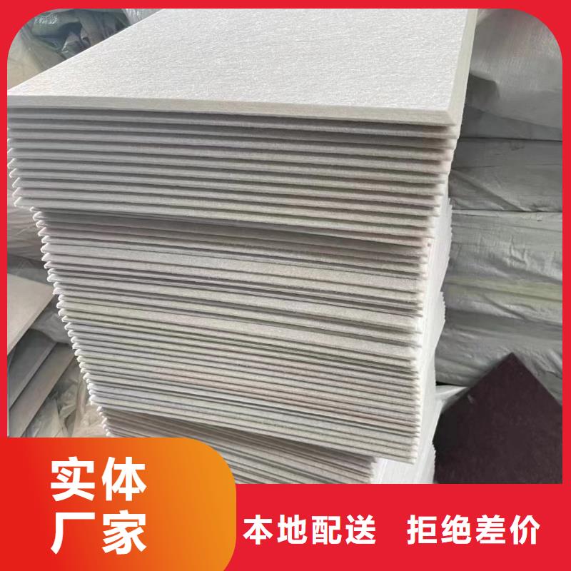 聚酯纖維吸音板生態木性能穩定一站式采購商家