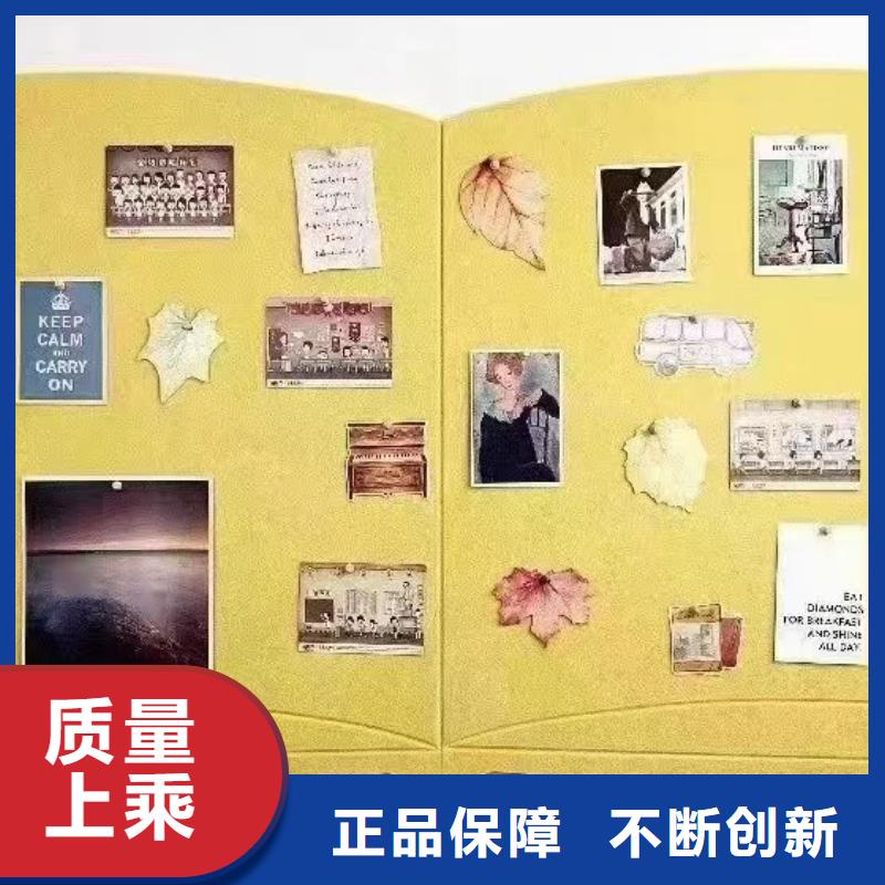 【聚酯纖維吸音板】木飾面每一處都是匠心制作本地生產廠家