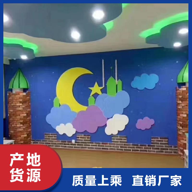 聚酯纖維吸音板-石塑地板經久耐用當地公司